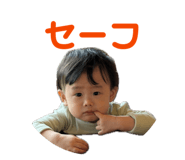 855375851