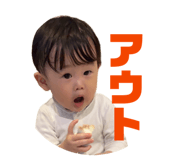 855375852