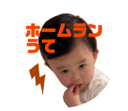 855375854