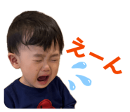 855375860