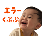855375865