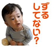 855375866