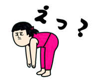 855375886