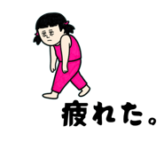 855375894
