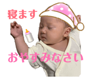 855376001