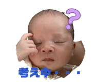855376002