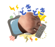 855376077