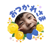 855376212
