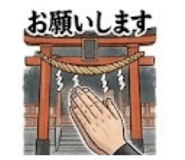 855376317