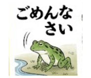 855376318