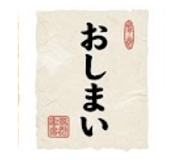 855376343