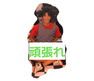 855376394