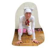855376397