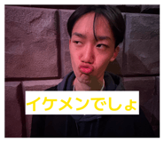 855376403