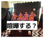 855376414