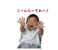 855376732