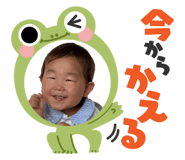855376749