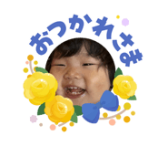 855377388