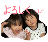 855378001