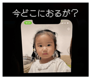 855378020