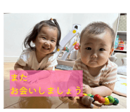 855378030