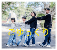 855379015