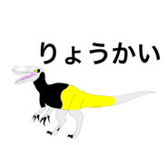 855379172