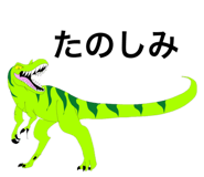 855379180