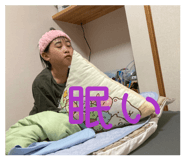855379217