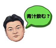 855379241