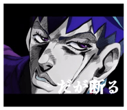855379259