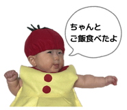 855379340