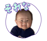 855379343