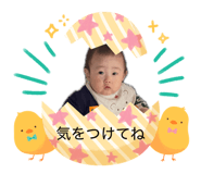 855379347