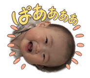 855379350