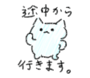 855379363