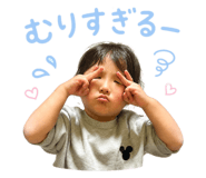 855379475