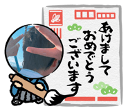 855379504