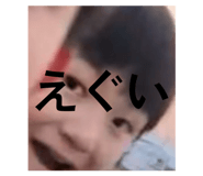 855379513