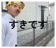 855379515