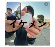 855379517