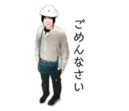 855379543