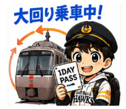 855379769