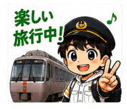 855379770