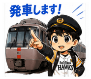 855379780