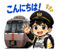 855379782