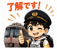 855379783