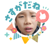 855379940