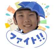 855379954