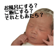 855380048